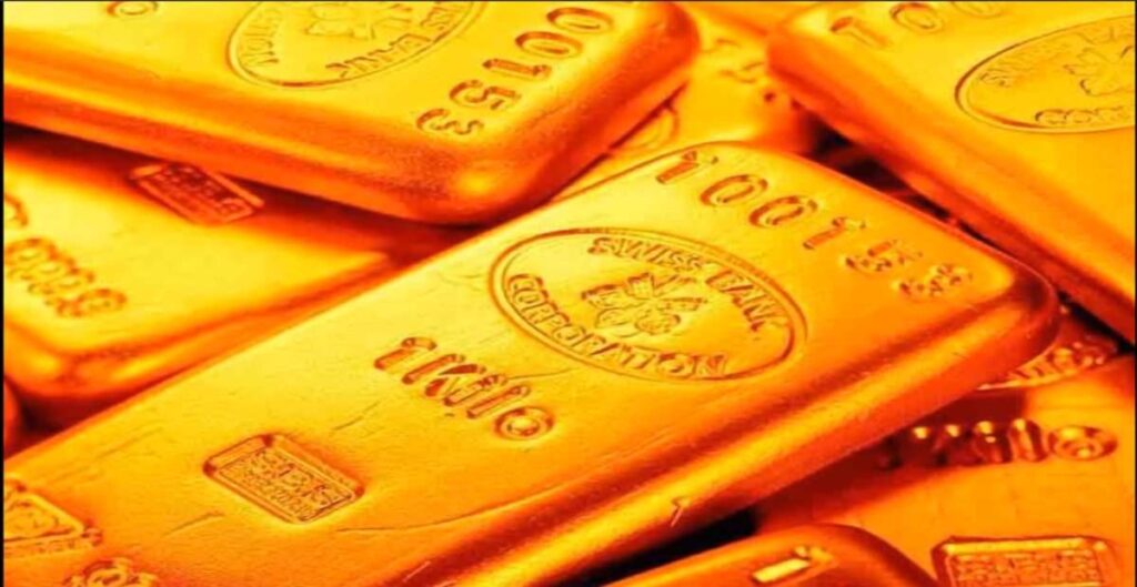 gold in kampala 