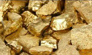 licensed gold suppliers in uganda